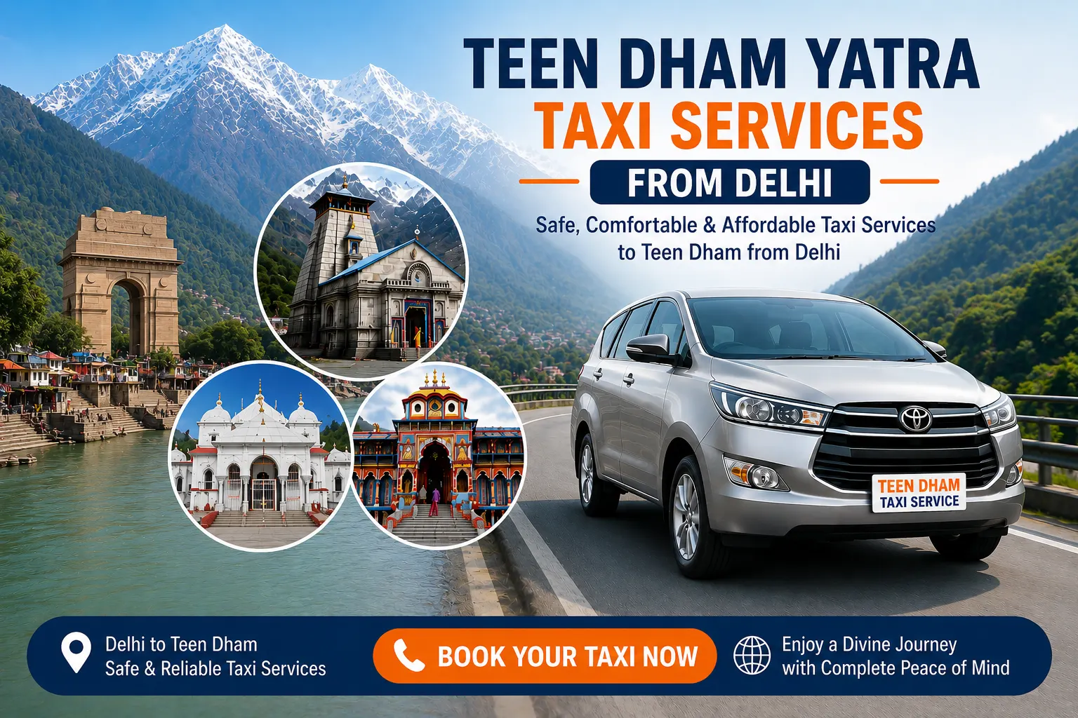teendham-yatra-tour